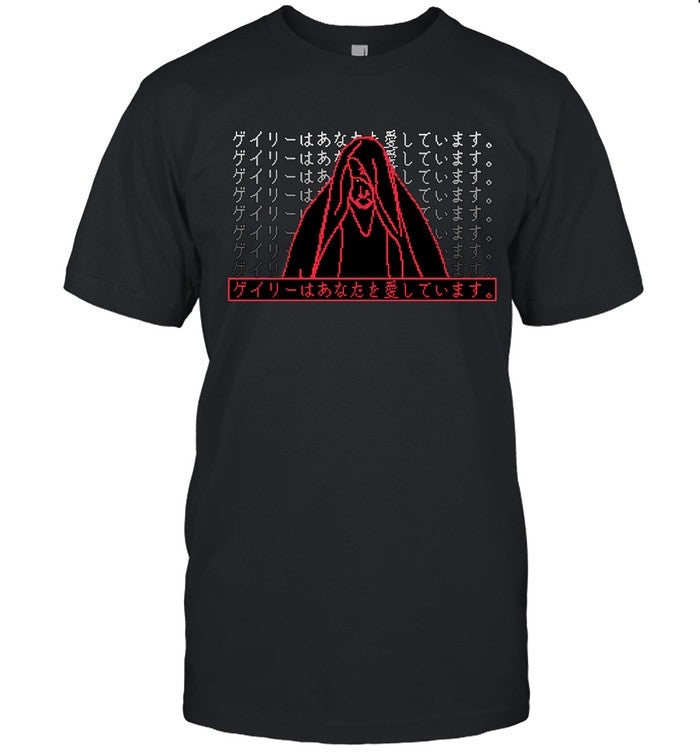 Faith Gary Loves You Japanese Shirt 2024