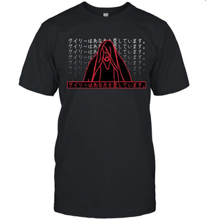Faith Gary Loves You Japanese Shirt 2024