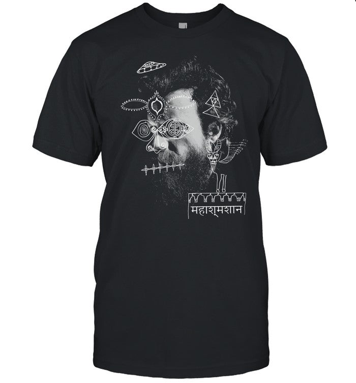 Father John Misty Mental Health Shirt