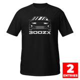 Nismo 300ZX Front Shirt