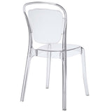 Entreat Dining Side Chair