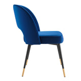 Rouse Performance Velvet Dining Side Chair