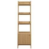 Bixby 21" Bookshelf