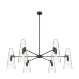 Beacon 6-Light Chandelier