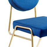 Craft Performance Velvet Dining Side Chair