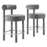 Toulouse Performance Velvet Counter Stool - Set of 2