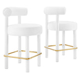 Toulouse Performance Velvet Counter Stool - Set of 2