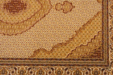 7' X 10' Cream Gold Oriental Power Loom Stain Resistant Area Rug