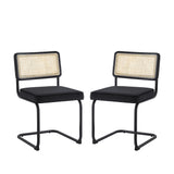 Set of Two Black Upholstered Velvet Dining Side Chairs