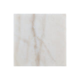 Set of Two 22" Gold and White Marble Nested Tables