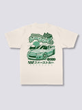 S200 T-Shirt