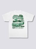 S200 T-Shirt