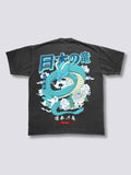 Japanese Dragon Vintage T-Shirt