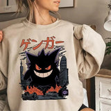 Gengar Sweatshirt Dark Ghost Kaiju Japanese Style _484 , Multiple Colorways - Full Size Range