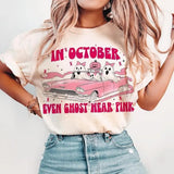 In October We Wear Pink Sweashirt, Breast Cancer Crewneck Shirt, Breast Cancer Awareness Hoodie , Cancer Support Shirt, Breast Cancer Month, Halloween Ghost Tee, Unisex Classic Cotton Tee with Graphic  in All Sizes, For Men, For Women Sweatshirt