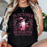 In October We wear pink Spooky Version Comfort Colors unisex Tshirt