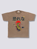 Japan Tiger Vintage T-Shirt