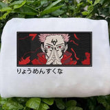 Jujutsu Kaisen Embroidered Sweatshirt, Embroidered Anime Shirt, Anime T-Shirt, Embroidered Shirt, Embroidered Hoodie, Anime Tee, Anime Shirt EJUJU098