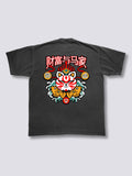 Neko Maneki Vintage T-Shirt