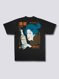 Oriental Sake T-Shirt