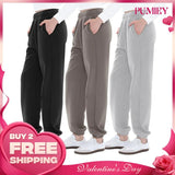 PUMIEY Unisex Couple Sweatpants Minimalist Trouser Comfort Bottom Cotton Casual Machine Washable