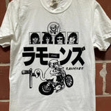 Ramønes fan art T-shirt, Gift For Her