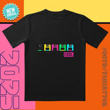 Retro School Replica Tee |   'COOL' Pixel Text |   Vintage Trendsetters Must-Have