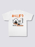 Rice Ball Back T-Shirt
