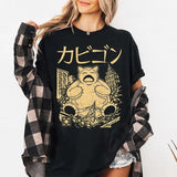 Snorlax Shirt, Retro PKM Shirt, Anime Shirt, Japan Anime Shirt, Anime Gift For Him, Gift For Friend, Vintage Unisex Tee