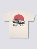 Sunrise Drive Back T-Shirt
