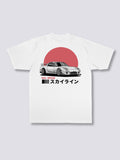 Sunrise Drive Back T-Shirt