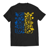 Ukraine Ukrainian Kiev Trysub Flag V. Zelenskyy Ukrainians Support T-Shirt Casual Comfort