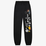 Vintage Halloween Movie Sweatpants, Coraline Best For Coraline Movie Pants