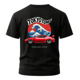 Tokyo Toms Nissan Fairlady 370Z Wave T-Shirt