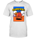 Limited Volvy Volvyland Tokyo Shirt_2