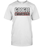 Google Metzitzah B'peh shirt