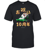 Limited The Weeknd Kiss Land 10 Year Wanderlust T-Shirt