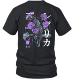 Dayseeker Replica Shirt