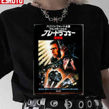 Blade Runner Japanese Movie Vintage Unisex Sweatshirt