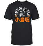 Cozy_Lariat Satoshi Kojima Cozy Lariat