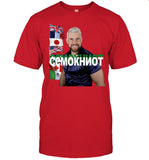 Limited Eyes 4 Atlanta Say His Name Shirt