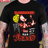 Blacula Bloodsucker Horro Movie Unisex T-shirt