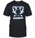 Limited The Weeknd Kiss Land 10 Year 24 7 Shirt
