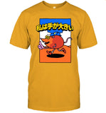 Devolver Digital Volvy Volvyland Tokyo Shirt_1