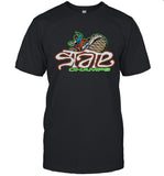 Limited State Champs 2023 Shirt