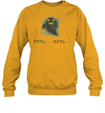 Gameboy Ghost Sweatshirt