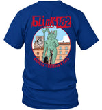 Event Tee Blink-182 Unipol Arena in Bologna, Italy Oct 6th, 2023