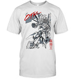 Limited Otk Summer 2023 T Shirt