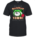Limited The Weeknd Kiss Land 10 Year Super Fantastic Sweatshirt