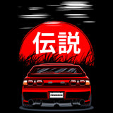MR2 Tail Shirt